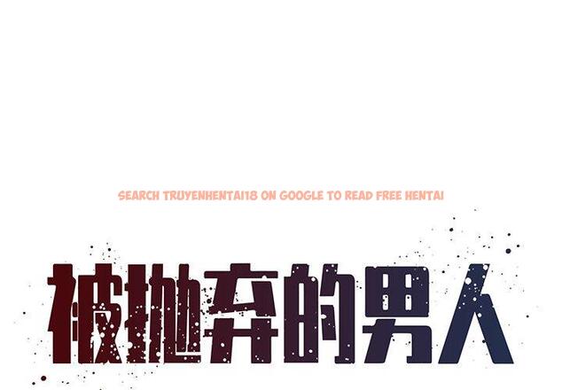 查看漫画被抛弃的男人/男孩沒人愛 - 第31话 - tymanga.com中的771884图片