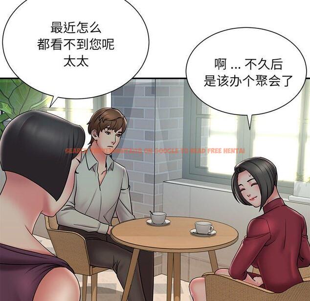 查看漫画被抛弃的男人/男孩沒人愛 - 第31话 - tymanga.com中的771889图片