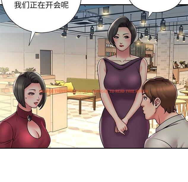 查看漫画被抛弃的男人/男孩沒人愛 - 第31话 - tymanga.com中的771892图片