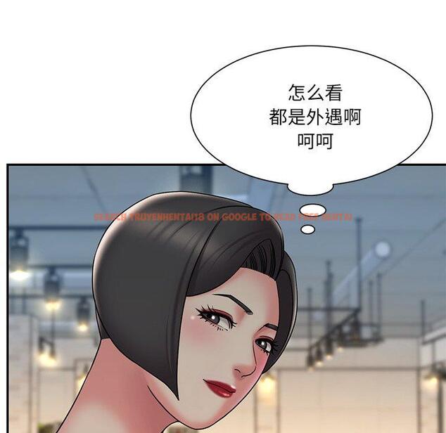 查看漫画被抛弃的男人/男孩沒人愛 - 第31话 - tymanga.com中的771896图片