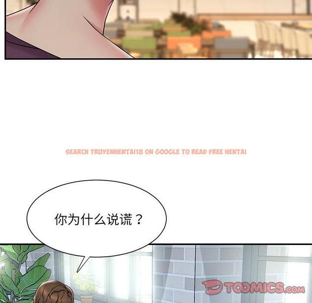 查看漫画被抛弃的男人/男孩沒人愛 - 第31话 - tymanga.com中的771897图片