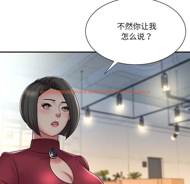 查看漫画被抛弃的男人/男孩沒人愛 - 第31话 - tymanga.com中的771899图片