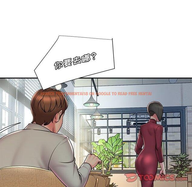 查看漫画被抛弃的男人/男孩沒人愛 - 第31话 - tymanga.com中的771903图片