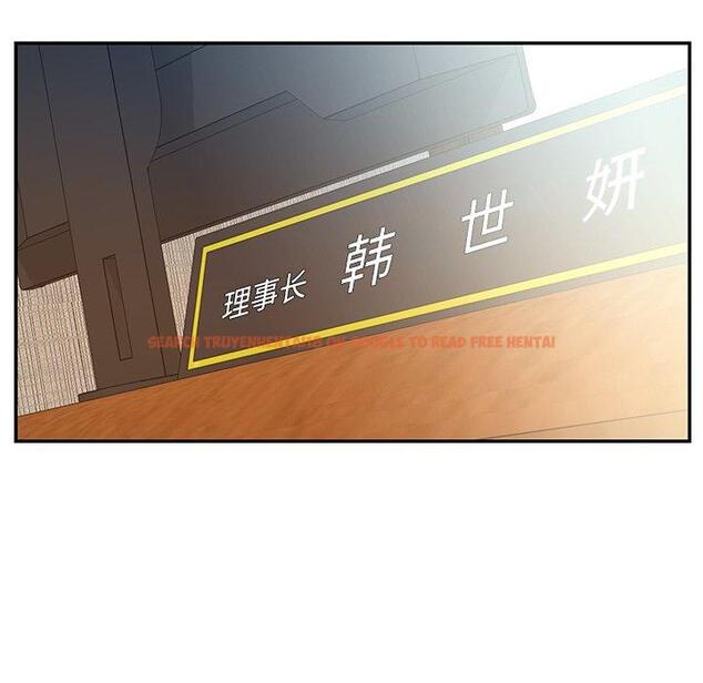 查看漫画被抛弃的男人/男孩沒人愛 - 第31话 - tymanga.com中的771911图片