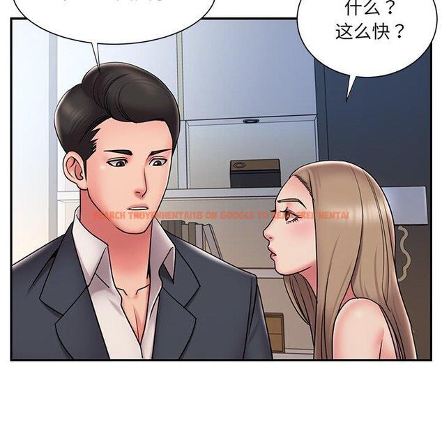查看漫画被抛弃的男人/男孩沒人愛 - 第31话 - tymanga.com中的771942图片