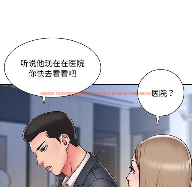 查看漫画被抛弃的男人/男孩沒人愛 - 第31话 - tymanga.com中的771943图片
