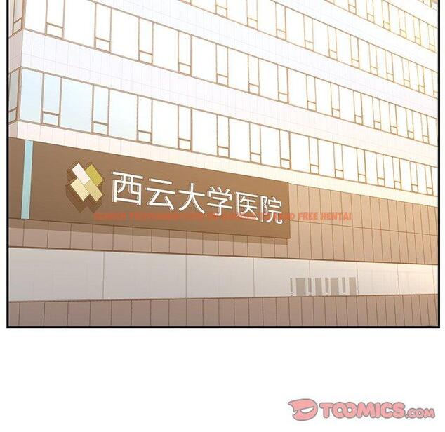 查看漫画被抛弃的男人/男孩沒人愛 - 第31话 - tymanga.com中的771945图片