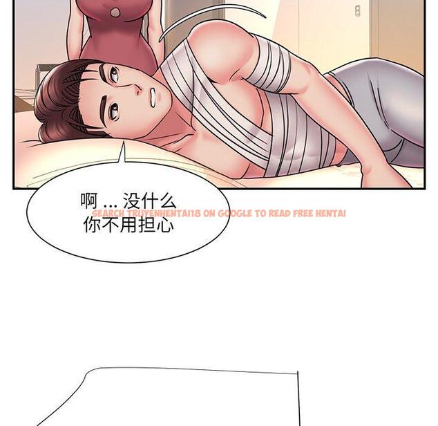 查看漫画被抛弃的男人/男孩沒人愛 - 第31话 - tymanga.com中的771948图片