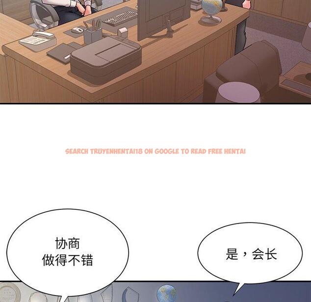 查看漫画被抛弃的男人/男孩沒人愛 - 第31话 - tymanga.com中的771954图片