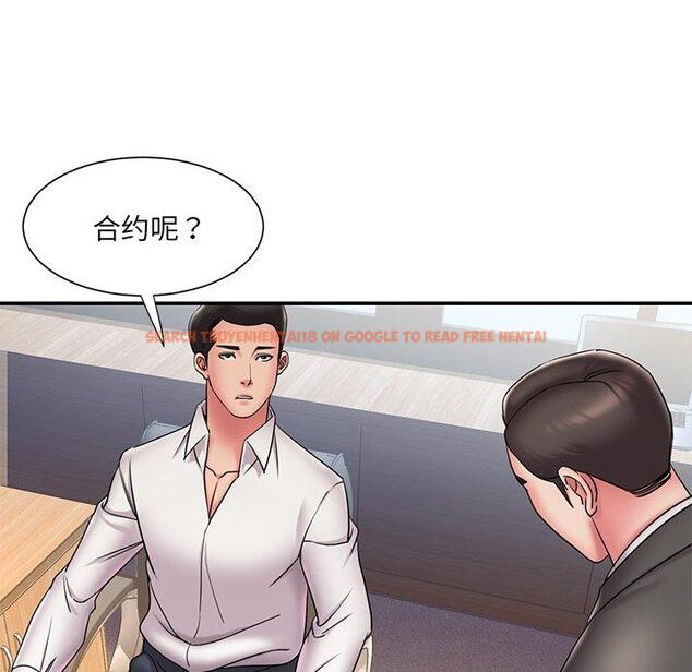 查看漫画被抛弃的男人/男孩沒人愛 - 第31话 - tymanga.com中的771956图片