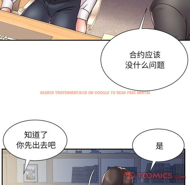 查看漫画被抛弃的男人/男孩沒人愛 - 第31话 - tymanga.com中的771957图片