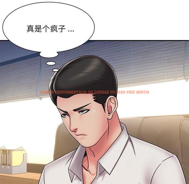 查看漫画被抛弃的男人/男孩沒人愛 - 第31话 - tymanga.com中的771959图片