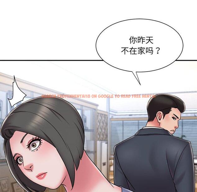 查看漫画被抛弃的男人/男孩沒人愛 - 第31话 - tymanga.com中的771966图片