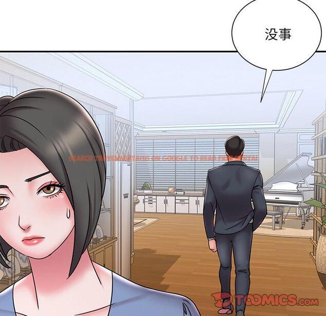 查看漫画被抛弃的男人/男孩沒人愛 - 第31话 - tymanga.com中的771969图片