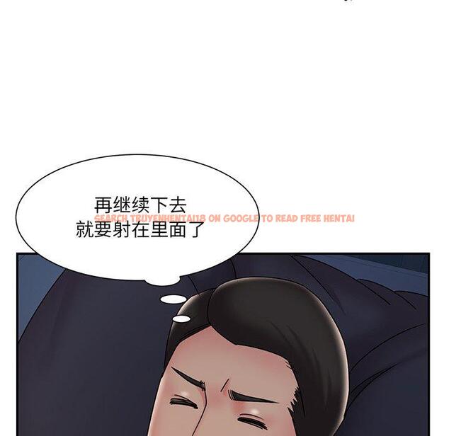 查看漫画被抛弃的男人/男孩沒人愛 - 第32话 - tymanga.com中的772005图片