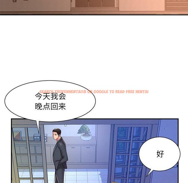 查看漫画被抛弃的男人/男孩沒人愛 - 第32话 - tymanga.com中的772032图片