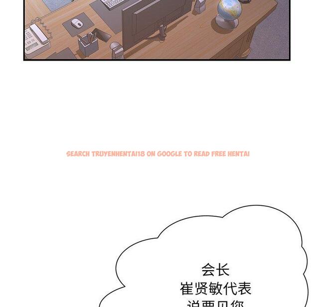 查看漫画被抛弃的男人/男孩沒人愛 - 第32话 - tymanga.com中的772036图片