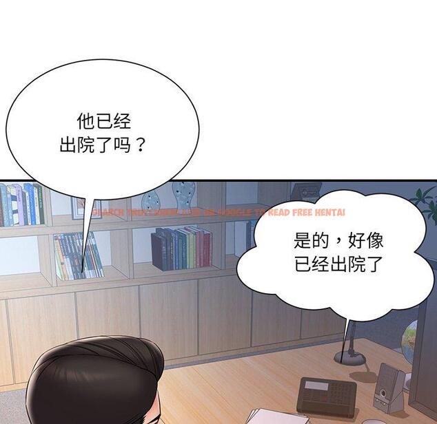 查看漫画被抛弃的男人/男孩沒人愛 - 第32话 - tymanga.com中的772038图片