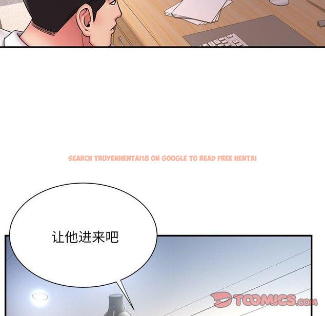 查看漫画被抛弃的男人/男孩沒人愛 - 第32话 - tymanga.com中的772039图片