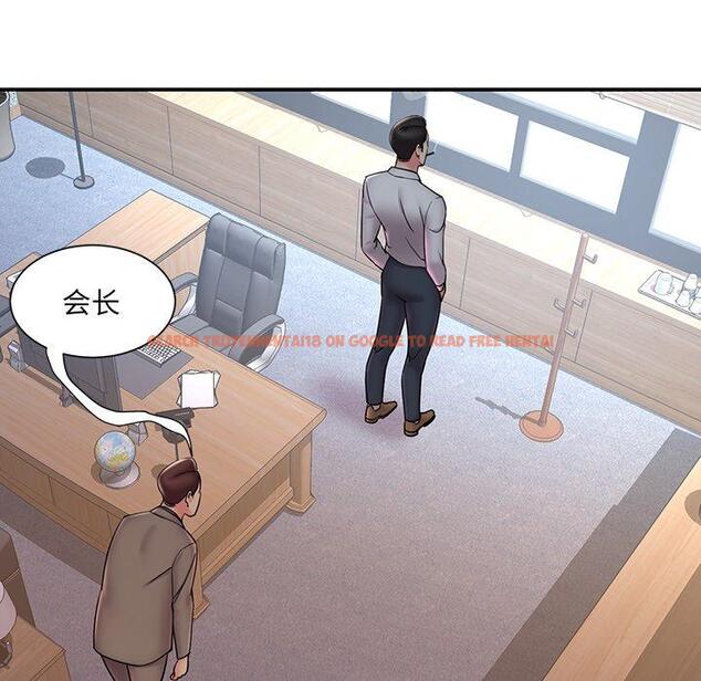 查看漫画被抛弃的男人/男孩沒人愛 - 第32话 - tymanga.com中的772041图片