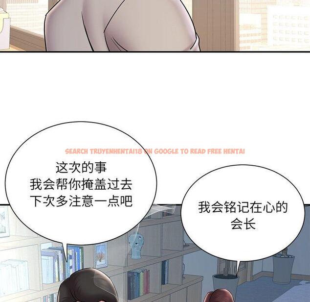 查看漫画被抛弃的男人/男孩沒人愛 - 第32话 - tymanga.com中的772046图片