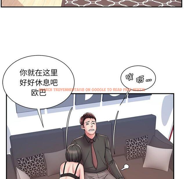 查看漫画被抛弃的男人/男孩沒人愛 - 第32话 - tymanga.com中的772055图片
