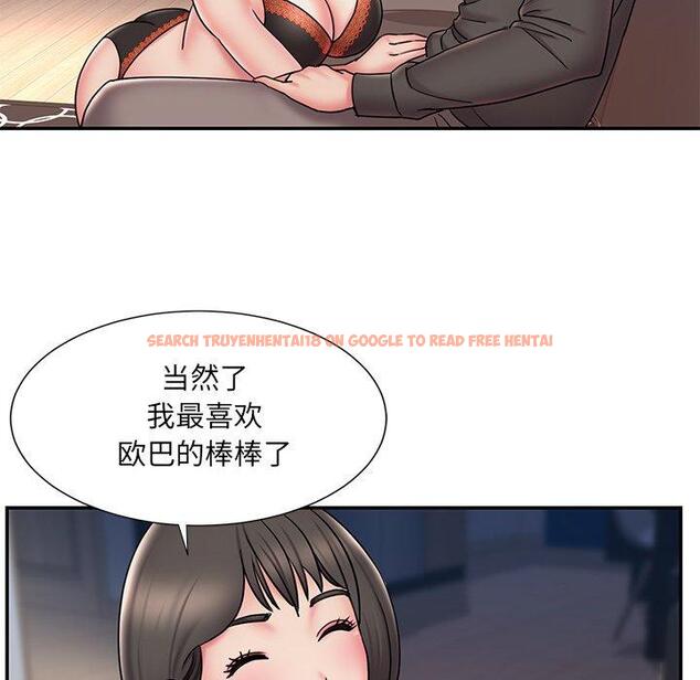 查看漫画被抛弃的男人/男孩沒人愛 - 第32话 - tymanga.com中的772059图片