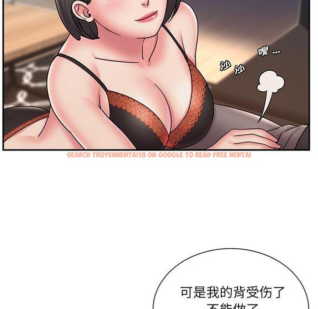 查看漫画被抛弃的男人/男孩沒人愛 - 第32话 - tymanga.com中的772060图片