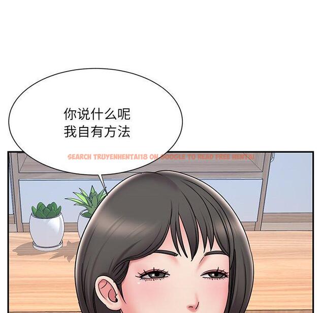 查看漫画被抛弃的男人/男孩沒人愛 - 第32话 - tymanga.com中的772062图片