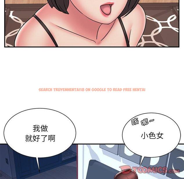 查看漫画被抛弃的男人/男孩沒人愛 - 第32话 - tymanga.com中的772063图片