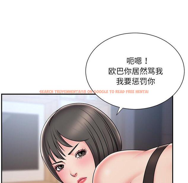 查看漫画被抛弃的男人/男孩沒人愛 - 第32话 - tymanga.com中的772065图片