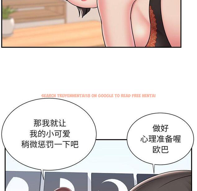 查看漫画被抛弃的男人/男孩沒人愛 - 第32话 - tymanga.com中的772066图片