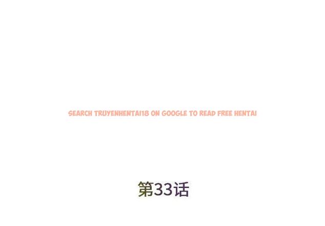 查看漫画被抛弃的男人/男孩沒人愛 - 第33话 - tymanga.com中的772074图片