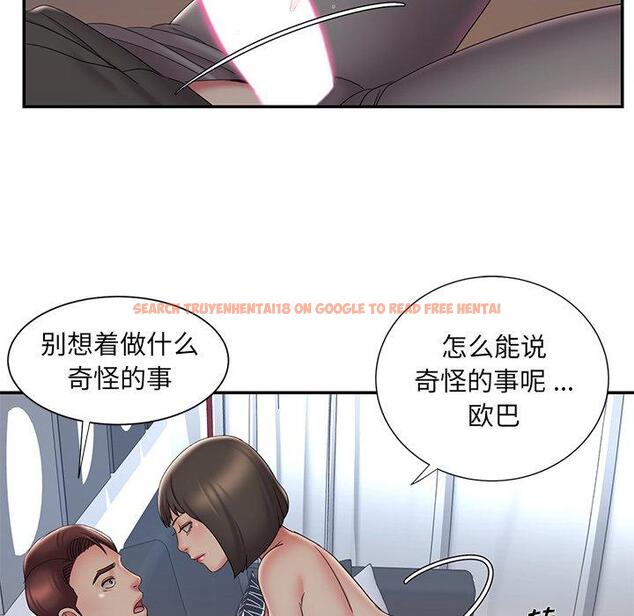 查看漫画被抛弃的男人/男孩沒人愛 - 第33话 - tymanga.com中的772084图片