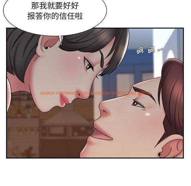 查看漫画被抛弃的男人/男孩沒人愛 - 第33话 - tymanga.com中的772088图片
