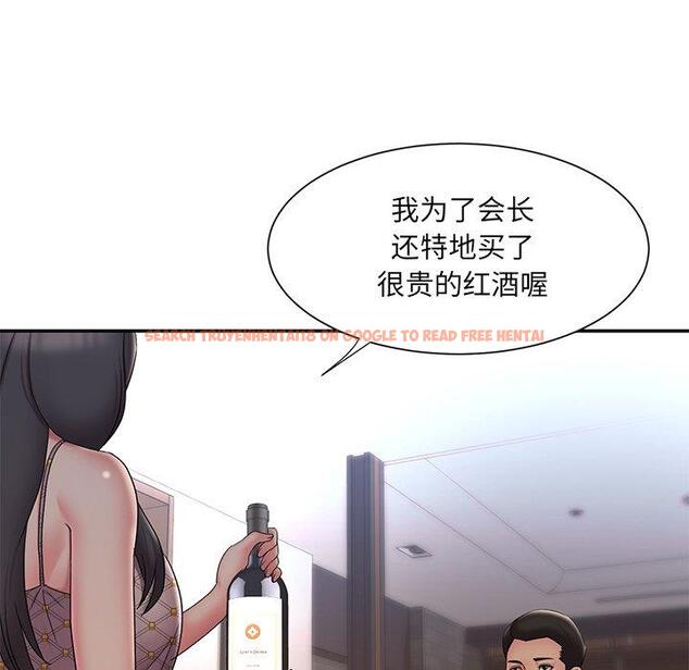 查看漫画被抛弃的男人/男孩沒人愛 - 第33话 - tymanga.com中的772112图片