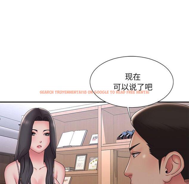 查看漫画被抛弃的男人/男孩沒人愛 - 第33话 - tymanga.com中的772119图片