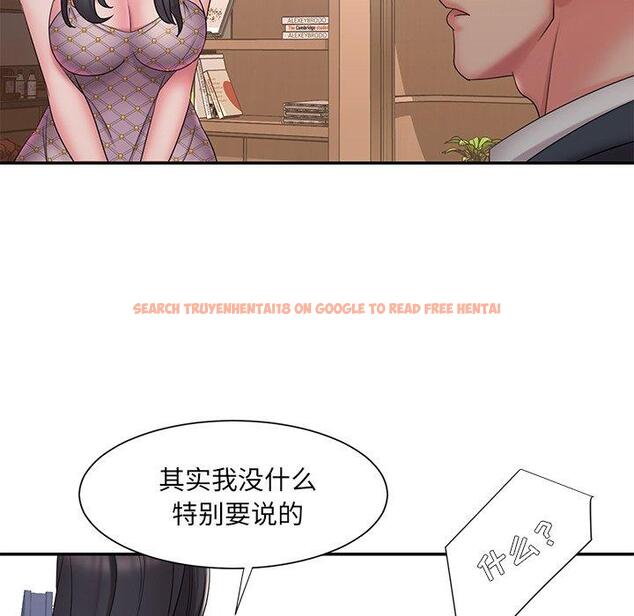 查看漫画被抛弃的男人/男孩沒人愛 - 第33话 - tymanga.com中的772120图片