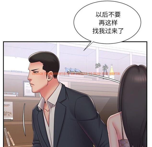 查看漫画被抛弃的男人/男孩沒人愛 - 第33话 - tymanga.com中的772122图片