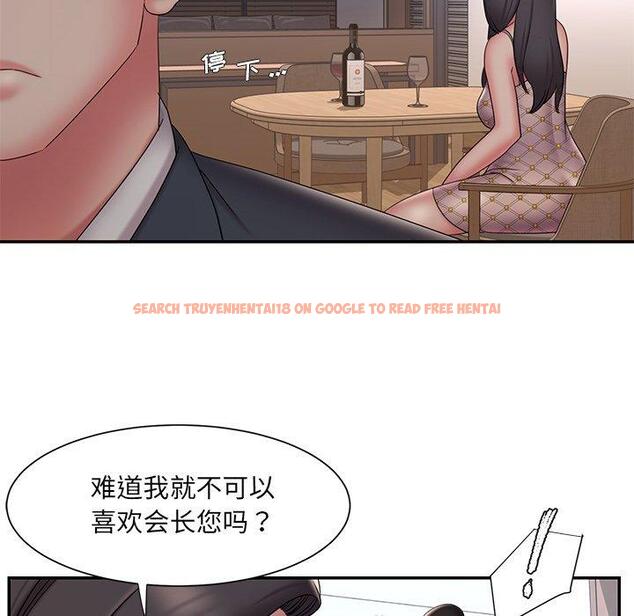 查看漫画被抛弃的男人/男孩沒人愛 - 第33话 - tymanga.com中的772124图片