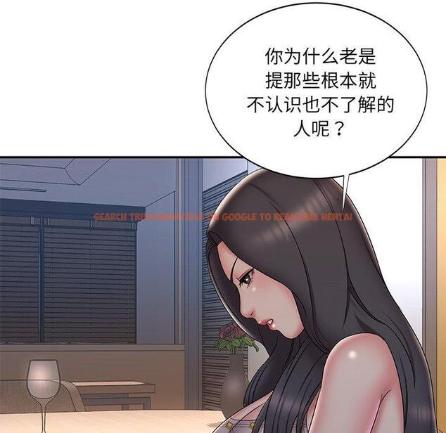 查看漫画被抛弃的男人/男孩沒人愛 - 第33话 - tymanga.com中的772129图片