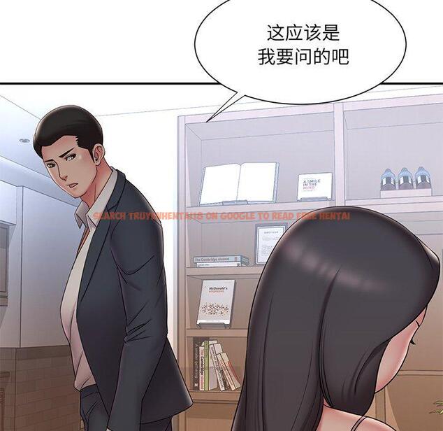 查看漫画被抛弃的男人/男孩沒人愛 - 第33话 - tymanga.com中的772132图片
