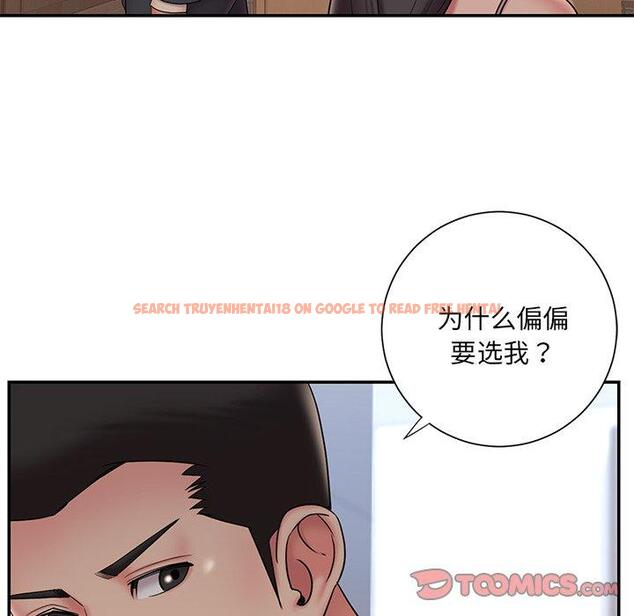 查看漫画被抛弃的男人/男孩沒人愛 - 第33话 - tymanga.com中的772133图片