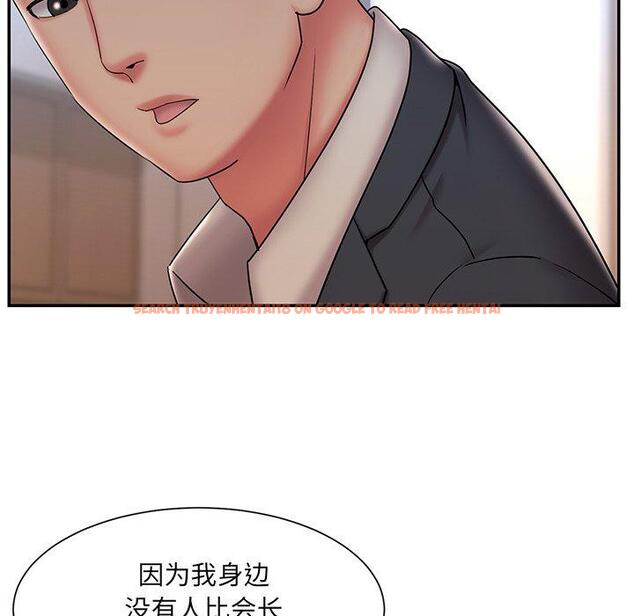 查看漫画被抛弃的男人/男孩沒人愛 - 第33话 - tymanga.com中的772134图片