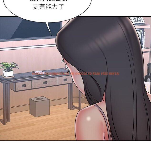 查看漫画被抛弃的男人/男孩沒人愛 - 第33话 - tymanga.com中的772135图片