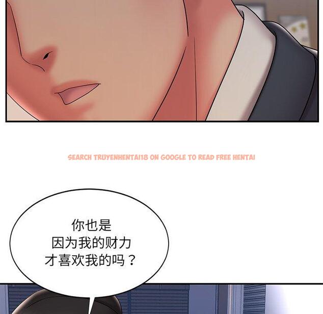 查看漫画被抛弃的男人/男孩沒人愛 - 第33话 - tymanga.com中的772137图片