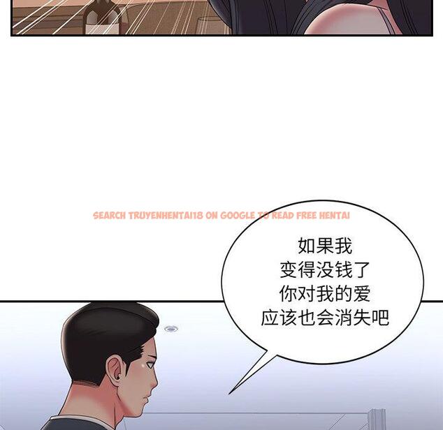 查看漫画被抛弃的男人/男孩沒人愛 - 第33话 - tymanga.com中的772140图片