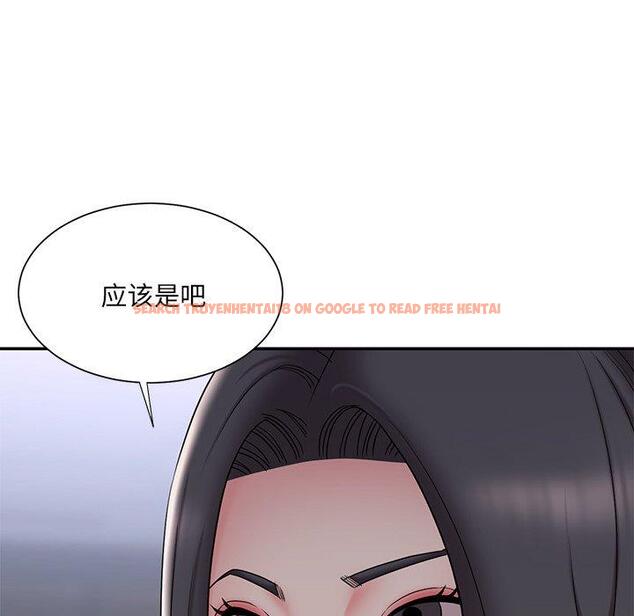查看漫画被抛弃的男人/男孩沒人愛 - 第33话 - tymanga.com中的772143图片