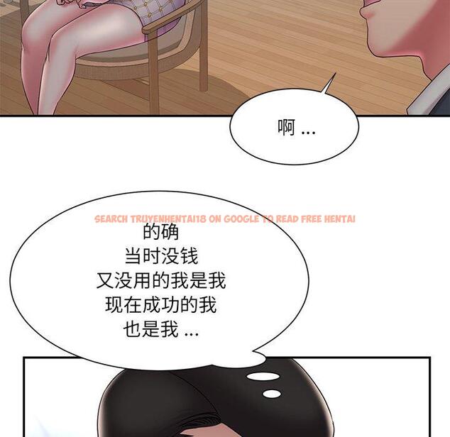 查看漫画被抛弃的男人/男孩沒人愛 - 第33话 - tymanga.com中的772153图片