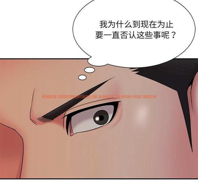 查看漫画被抛弃的男人/男孩沒人愛 - 第33话 - tymanga.com中的772155图片